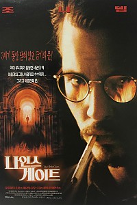 스크린샷