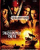 https://www.namu02.shop/data/file/movie_to/thumb-17380659234929_80x100.jpg