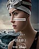 https://www.namu02.shop/data/file/movie_to/thumb-17380660274809_80x100.jpg