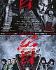 https://www.namu02.shop/data/file/movie_to/thumb-17380660976289_80x100.jpg