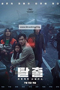 스크린샷
