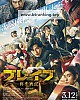 https://www.namu02.shop/data/file/movie_to/thumb-17380664027849_80x100.jpg