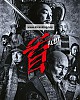 https://www.namu02.shop/data/file/movie_to/thumb-1738066755315_80x100.jpg