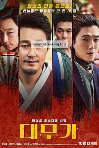 스크린샷