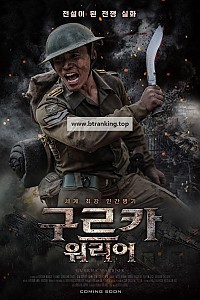 스크린샷