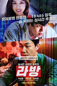 스크린샷