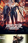 스크린샷