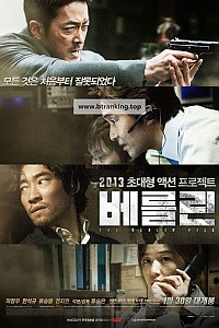 스크린샷
