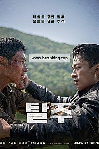 스크린샷