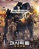 https://www.namu02.shop/data/file/movie_to/thumb-17380697599402_80x100.jpg