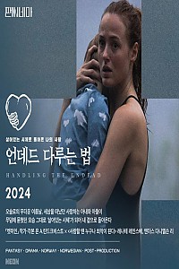 스크린샷
