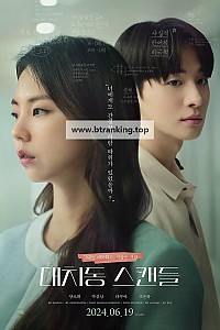 스크린샷