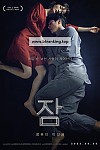 스크린샷