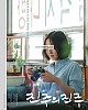https://www.namu02.shop/data/file/movie_to/thumb-17380721278913_80x100.jpg