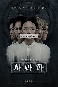 스크린샷
