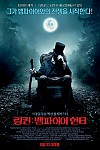 스크린샷