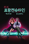 스크린샷