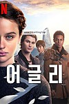 스크린샷