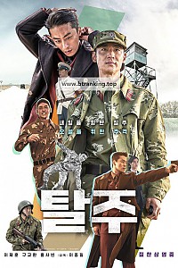 스크린샷