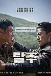 스크린샷