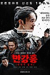 스크린샷