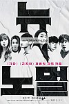 스크린샷