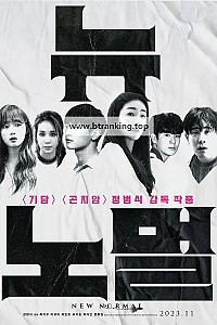 스크린샷