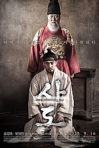 스크린샷