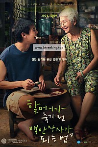 스크린샷