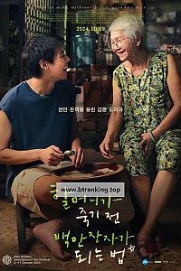 스크린샷