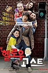 스크린샷