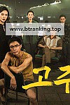 스크린샷