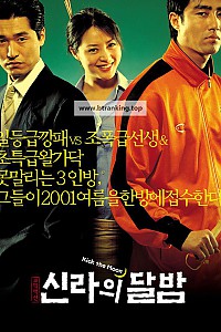 스크린샷