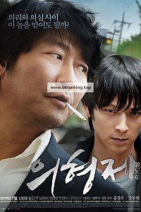 스크린샷