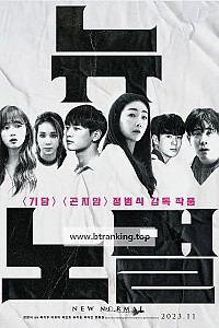 스크린샷