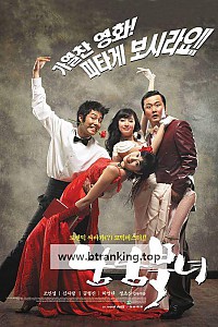 스크린샷