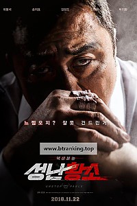 스크린샷