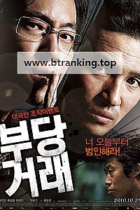 스크린샷