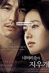 스크린샷