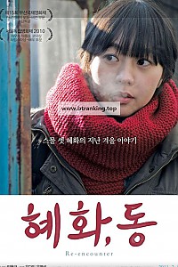 스크린샷