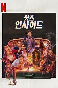 스크린샷