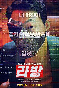 스크린샷