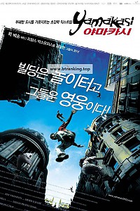 스크린샷
