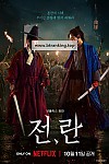 스크린샷