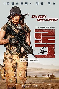 스크린샷