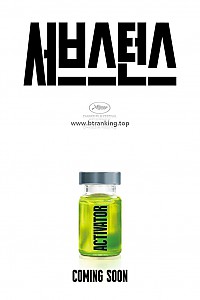 스크린샷
