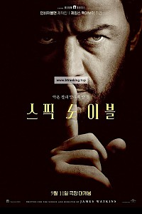 스크린샷