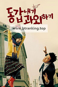 스크린샷