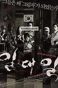 스크린샷