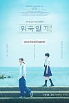 스크린샷